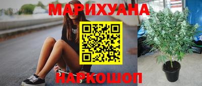 альфа пвп VHQ Бийск