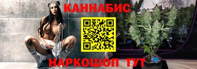 мефедрон мука Беслан