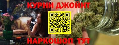 мефедрон Берёзовский
