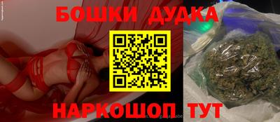 мефедрон Берёзовский