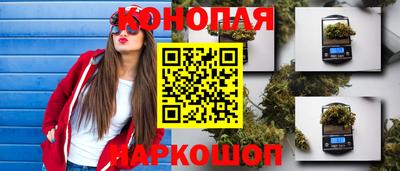 мефедрон мука Беслан
