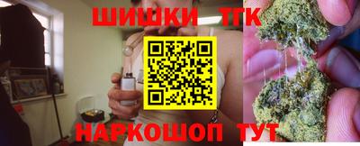 мефедрон мука Беслан