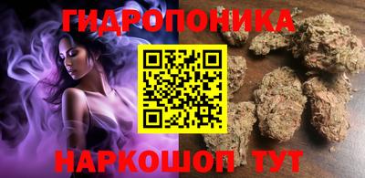 альфа пвп VHQ Бийск