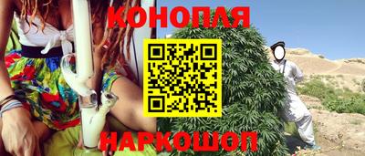 мефедрон мука Беслан