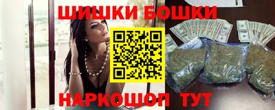 мефедрон мука Беслан