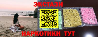 мефедрон Берёзовский