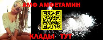 мефедрон мука Беслан