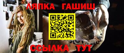 мефедрон мука Беслан